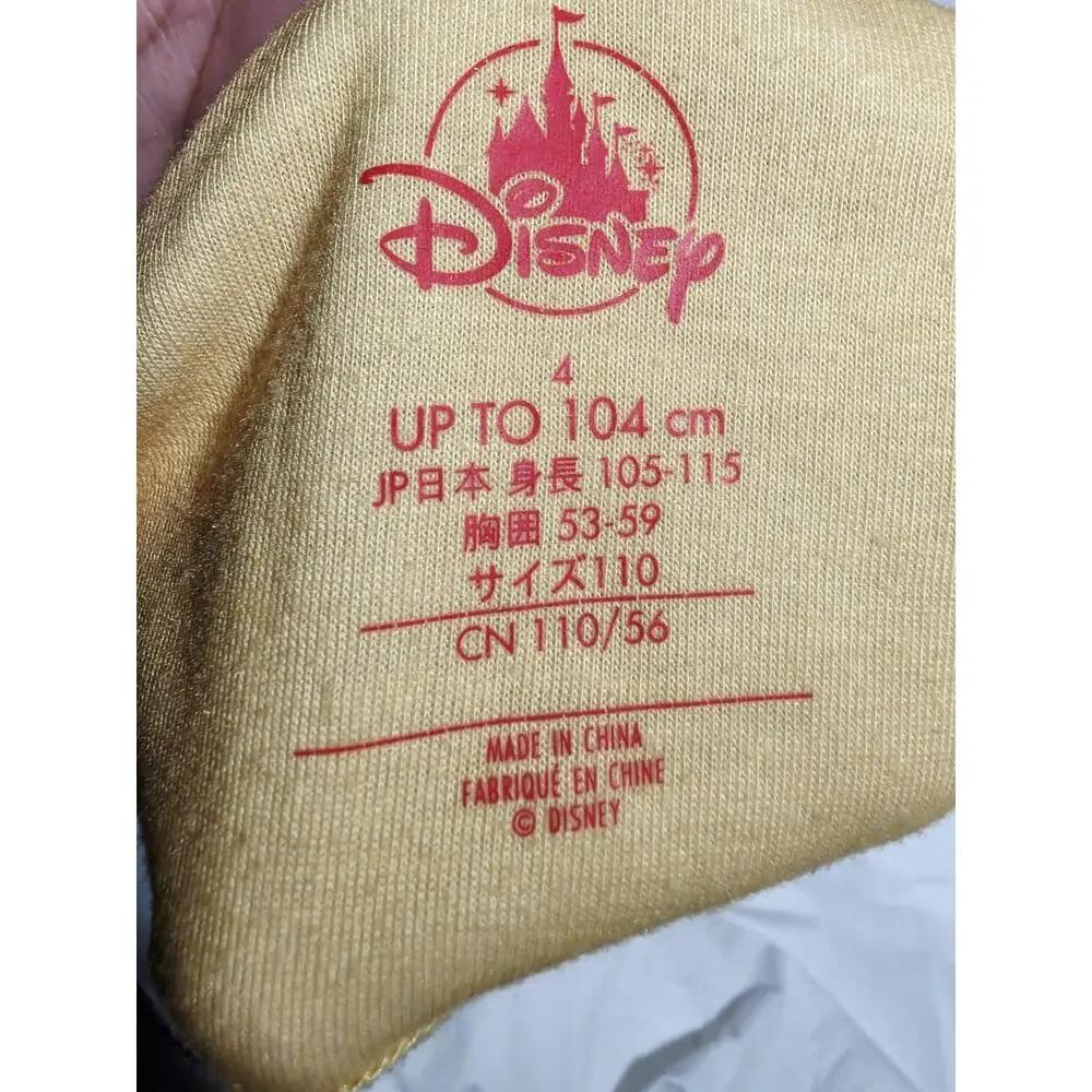 Disney very good